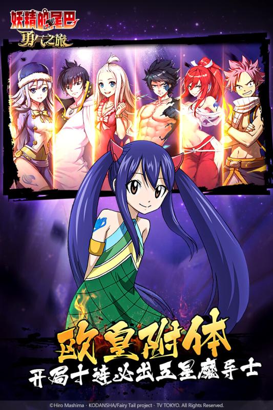 一人之下手机游戏开箱视频_一人之下手机游戏开箱视频_一人之下手机游戏开箱视频