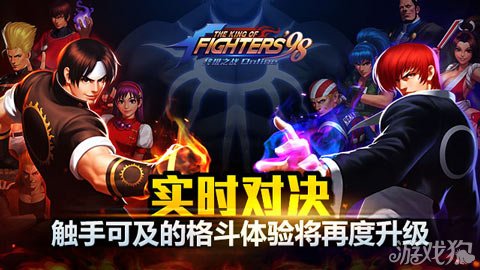 一人之下手机游戏开箱视频_一人之下手机游戏开箱视频_一人之下手机游戏开箱视频