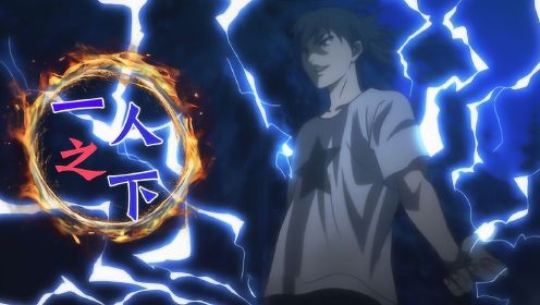 一人之下手机游戏开箱视频_一人之下手机游戏开箱视频_一人之下手机游戏开箱视频