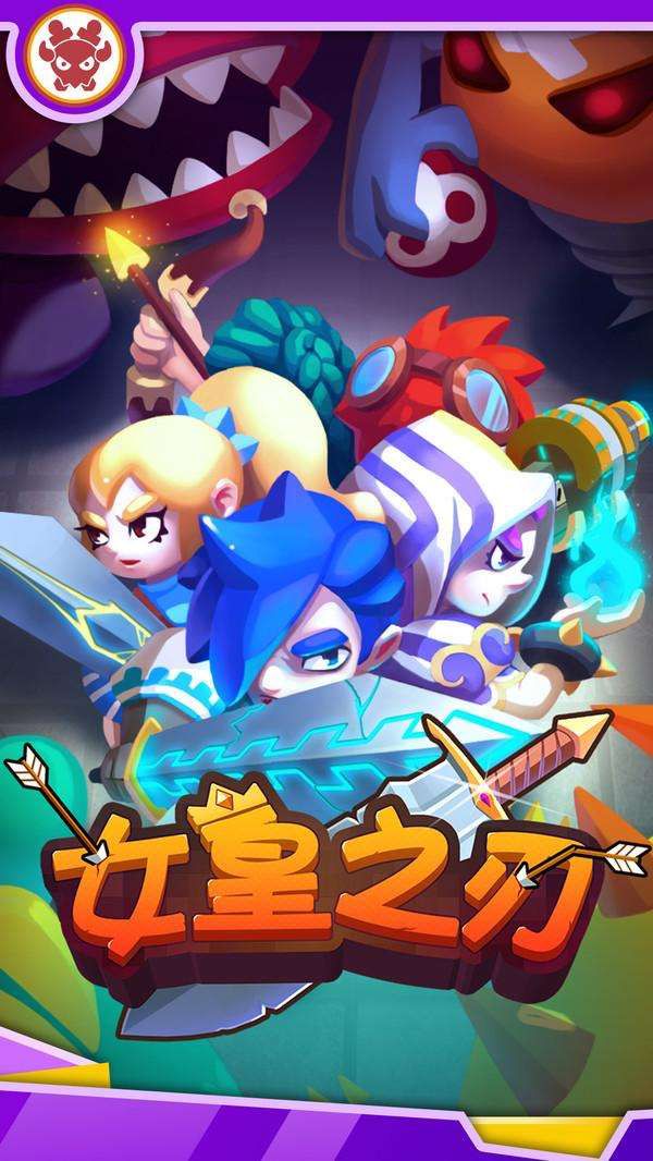 一人之下手机游戏开箱视频_一人之下手机游戏开箱视频_一人之下手机游戏开箱视频