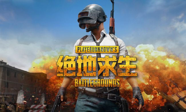 腾讯手机游戏加速器_腾讯pubg手机游戏_腾讯手机游戏官网