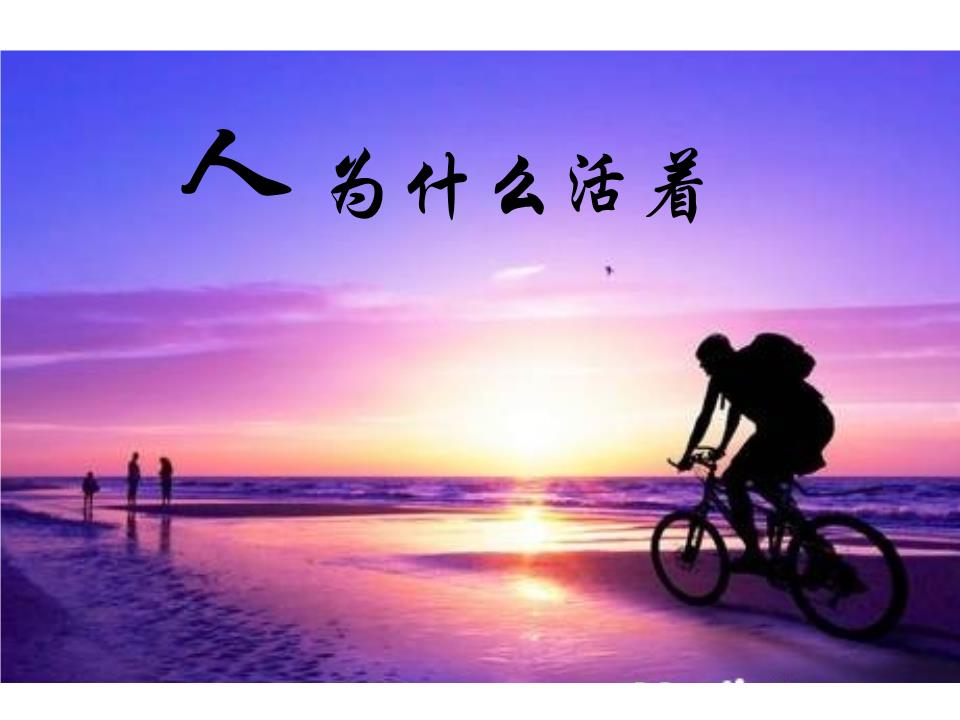 道德宣传日是哪一天_道德宣传图片_道德宣传日