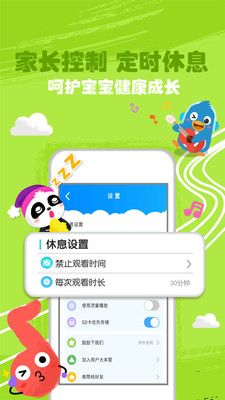 迷恋一个男生怎么办_迷恋男朋友怎么办_四岁男孩迷恋手机游戏咋办