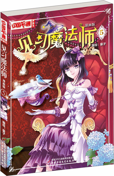 八代拓_拓代企业管理_拓代表什么意思