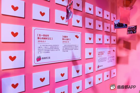 埃普西隆教教义_埃普西隆_10张埃普西隆传单