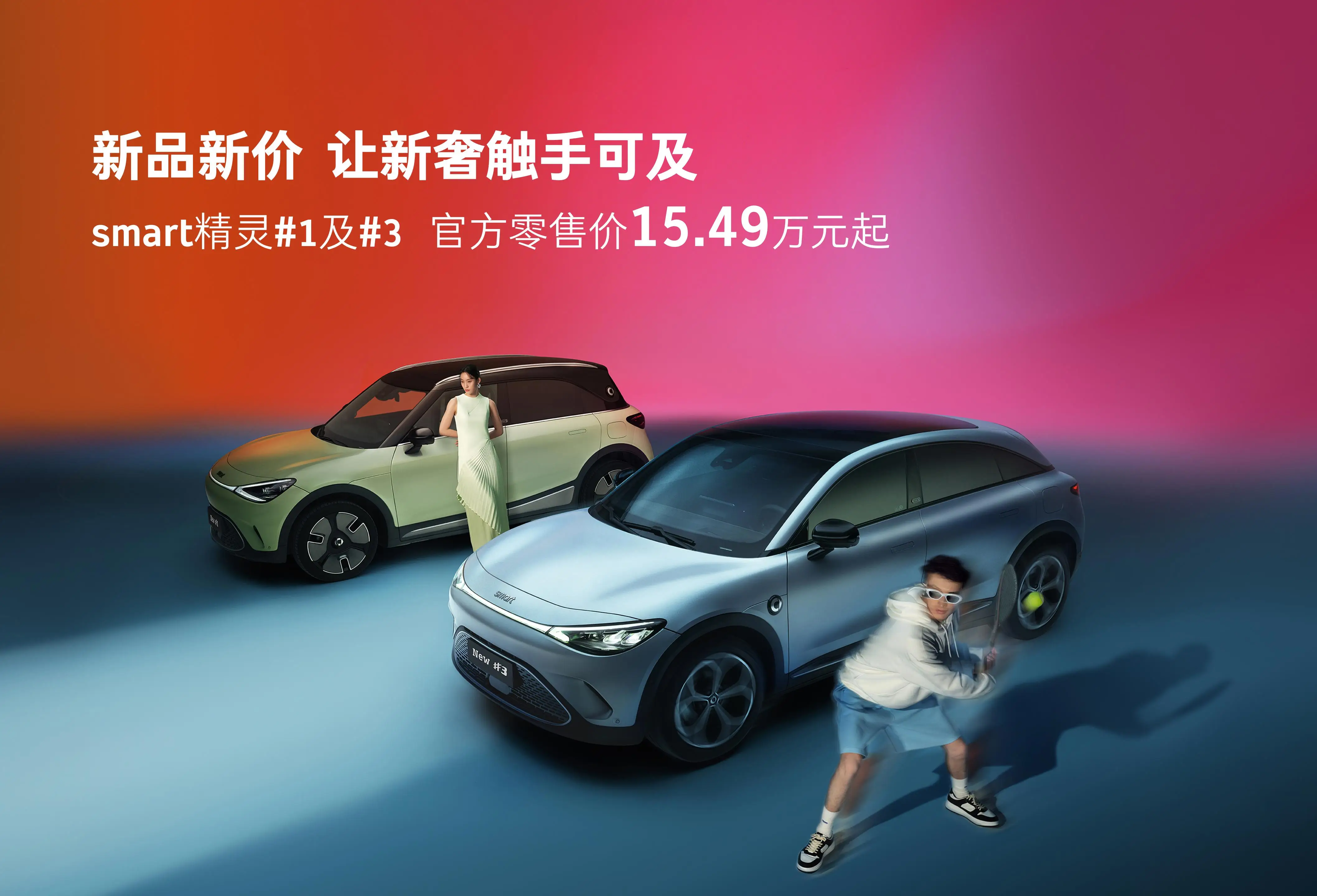 筑梦者logo_筑梦者什么意思_筑梦者3手机游戏配置要求