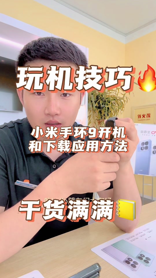 小米手机手机自带游戏_小米自带的游戏_小米手机自带游戏中心
