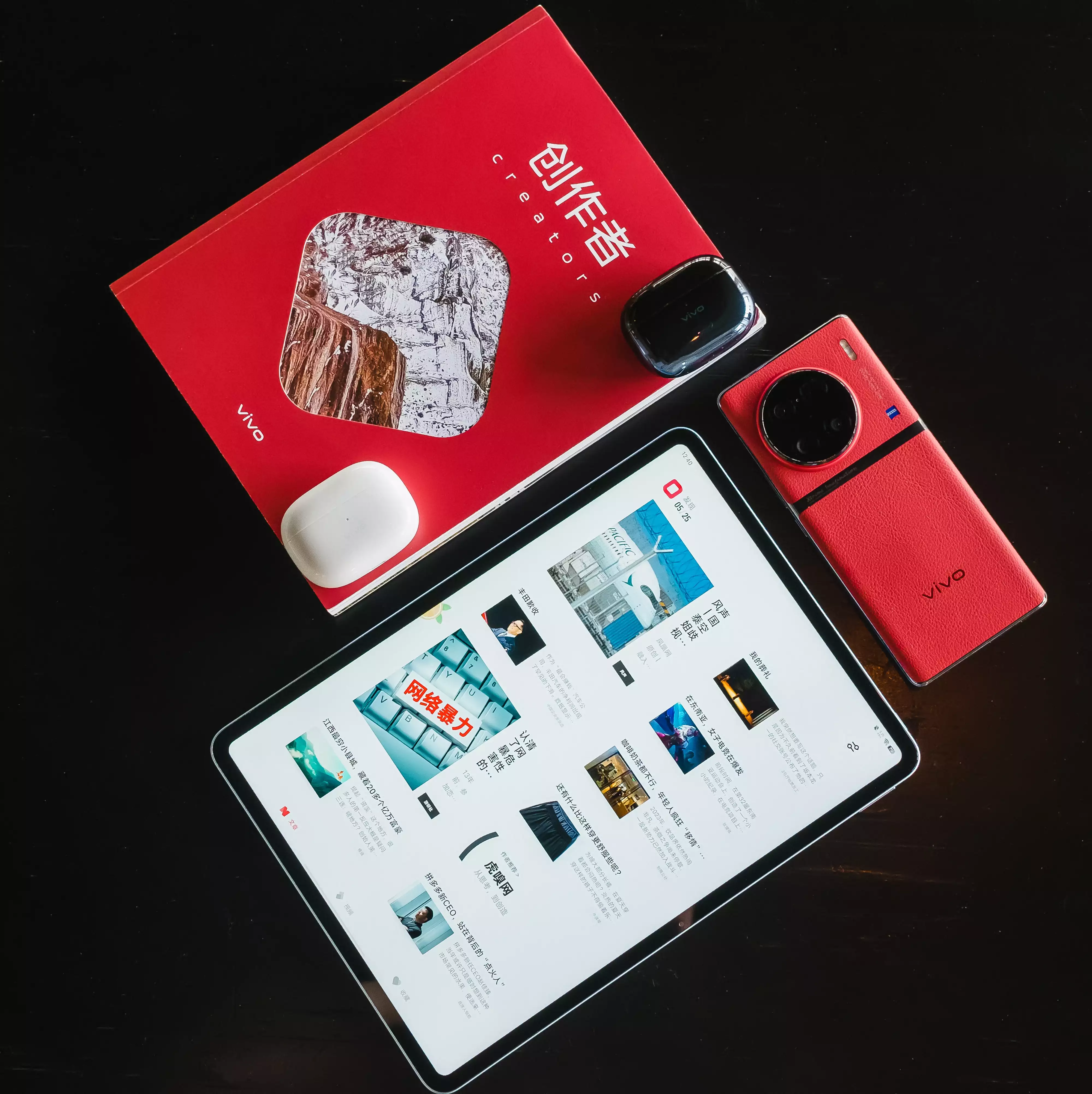 vivo连接电脑不弹出usb调试_vivo连接电脑不弹出usb调试_vivo连接电脑不弹出usb调试