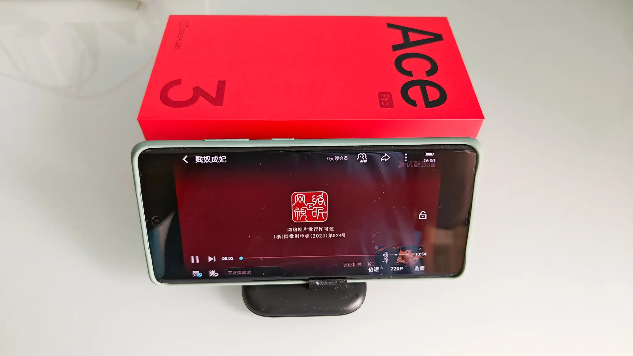 架设手游怎么在手机运行_如何让手机运行游戏更流畅_一加手机3运行游戏怎么样