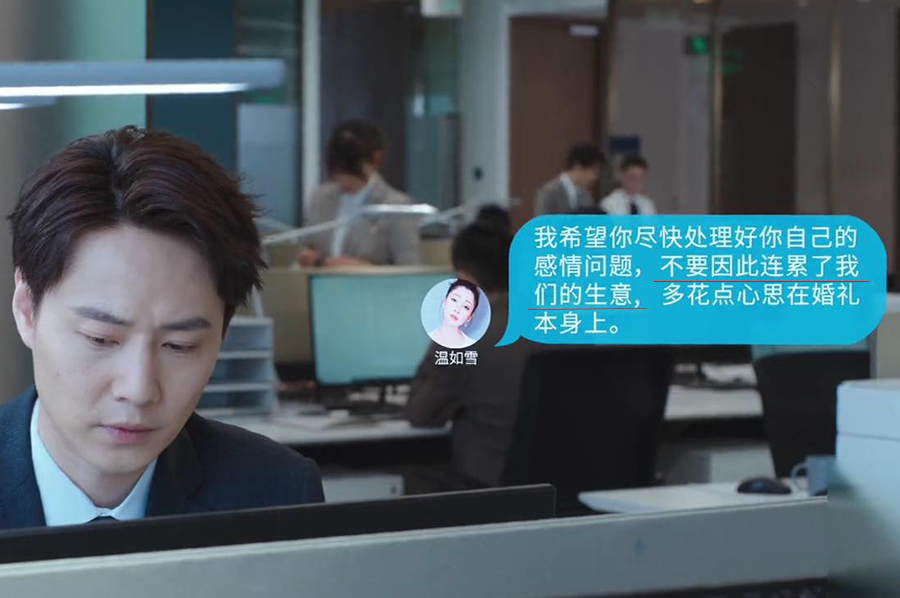 打开生活的正确方式电视剧-打开生活的正确方式:一部让你看到生活希望的电视剧(图1) 什么是正确打开方式_打开生活的正确方式电视剧_打开方式梗