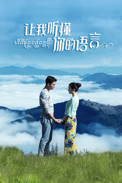 打开生活的正确方式电视剧-打开生活的正确方式:一部让你看到生活希望的电视剧(图2) 打开方式梗_什么是正确打开方式_打开生活的正确方式电视剧