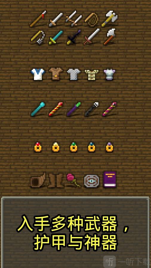 游戏悍将机箱配件_深圳手机振动马达配件_新泰手机游戏配件