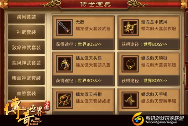 游戏悍将机箱配件_深圳手机振动马达配件_新泰手机游戏配件