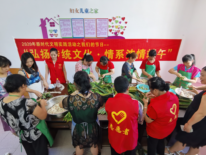 端午节什么时候-端午节:传承千年的传统节日,充满温馨与激情(图1) 端午节时候吃什么_端午节时候是什么_端午节什么时候