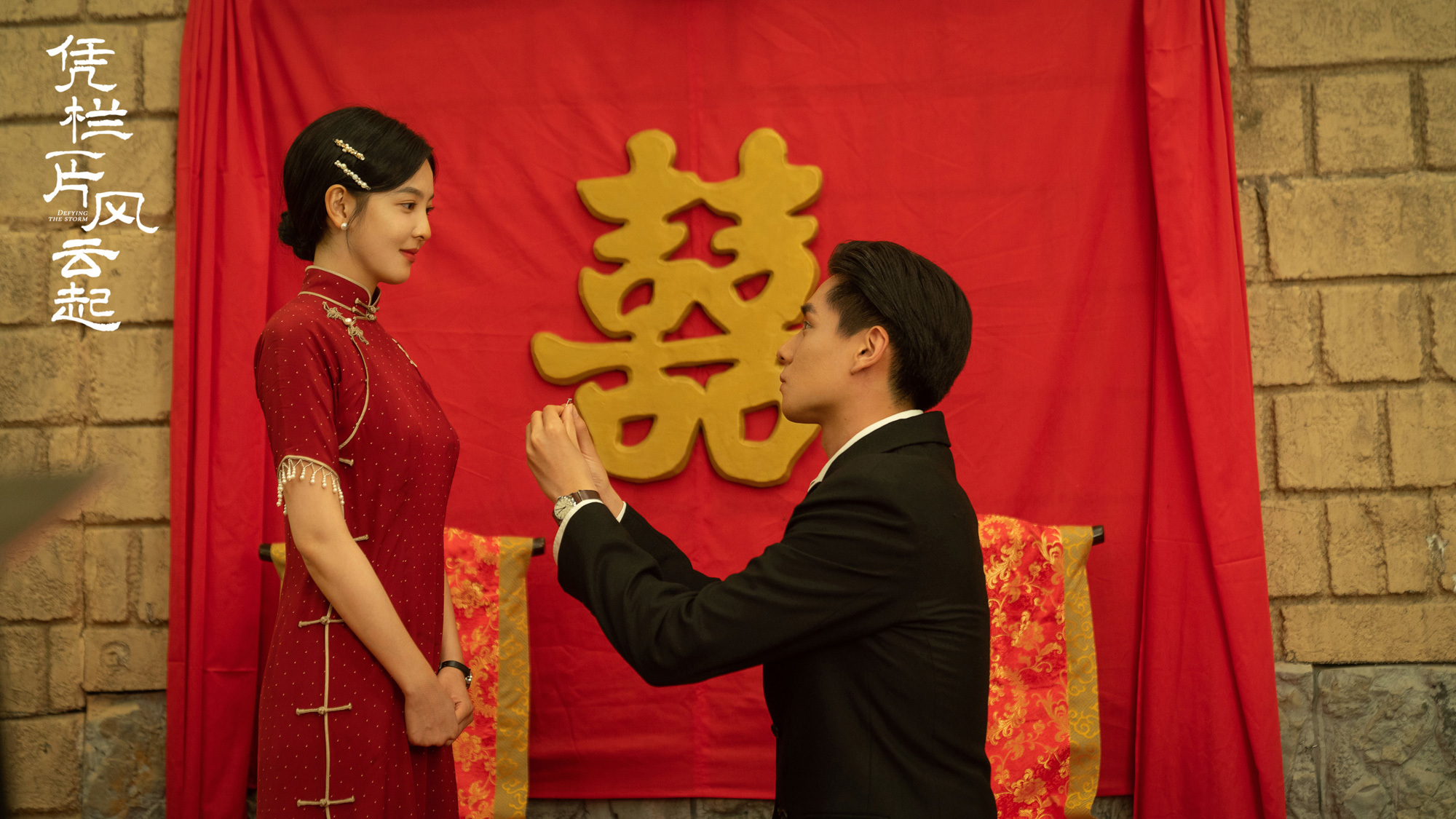 风云电视剧免费播放_风云电视剧在线播放_凭栏一片风云起电视剧免费观看