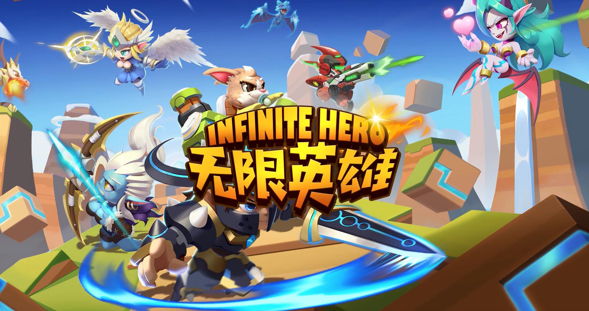 推荐放置游戏手机游戏-让人欲罢不能的放置游戏手机游戏推荐,你玩过几款?(图2) 放置类手机游戏_推荐放置游戏手机游戏_好玩的手机放置游戏