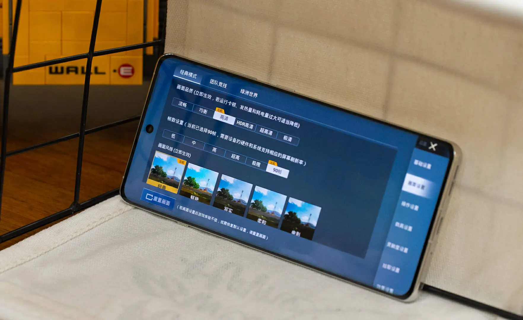 最好的大屏手机游戏机_大屏幕手机游戏_好玩的手机屏幕