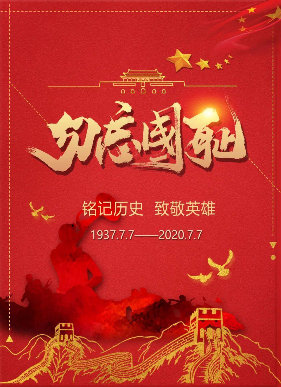 5月15日是中国的什么日子_中国月日简写格式_月日是什么节日