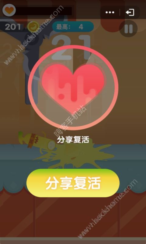 手机怎么修改游戏爆率_单机游戏爆率修改_手游爆率修改软件