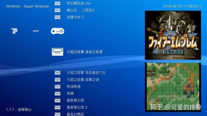 制作图片软件下载_手机制造游戏软件教程图片_制作图片图软件免费下载