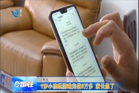 婴儿接近手机游戏视频_婴儿接近手机游戏有哪些_婴儿接近手机游戏