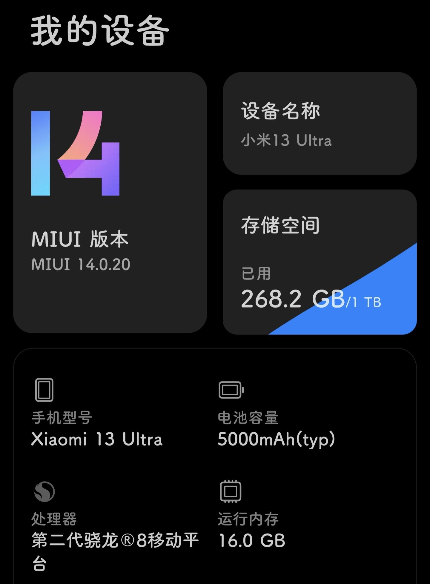 内存大的游戏手机推荐_内存的游戏_玩游戏手机内存推荐知乎