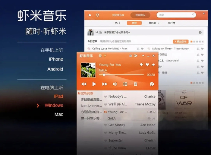 网易云游戏云手机怎么用_网易云游戏云手机是什么意思_网易云游戏云手机卡怎么办