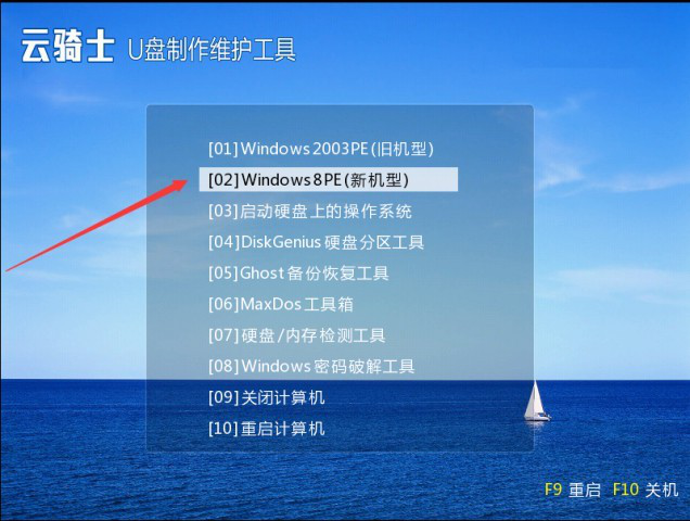 系统资源不足_资源库系统_资源功能