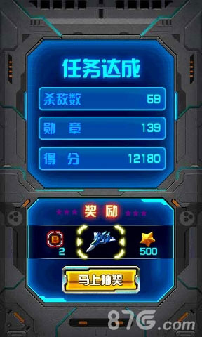 手机玩星际是赌博吗_手机怎么玩星际游戏视频_视频星际玩手机游戏的软件