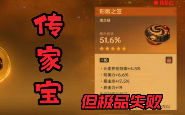 玩网络游戏总是掉线是什么原因_网络玩游戏经常掉线_玩游戏手机频繁掉网怎么办