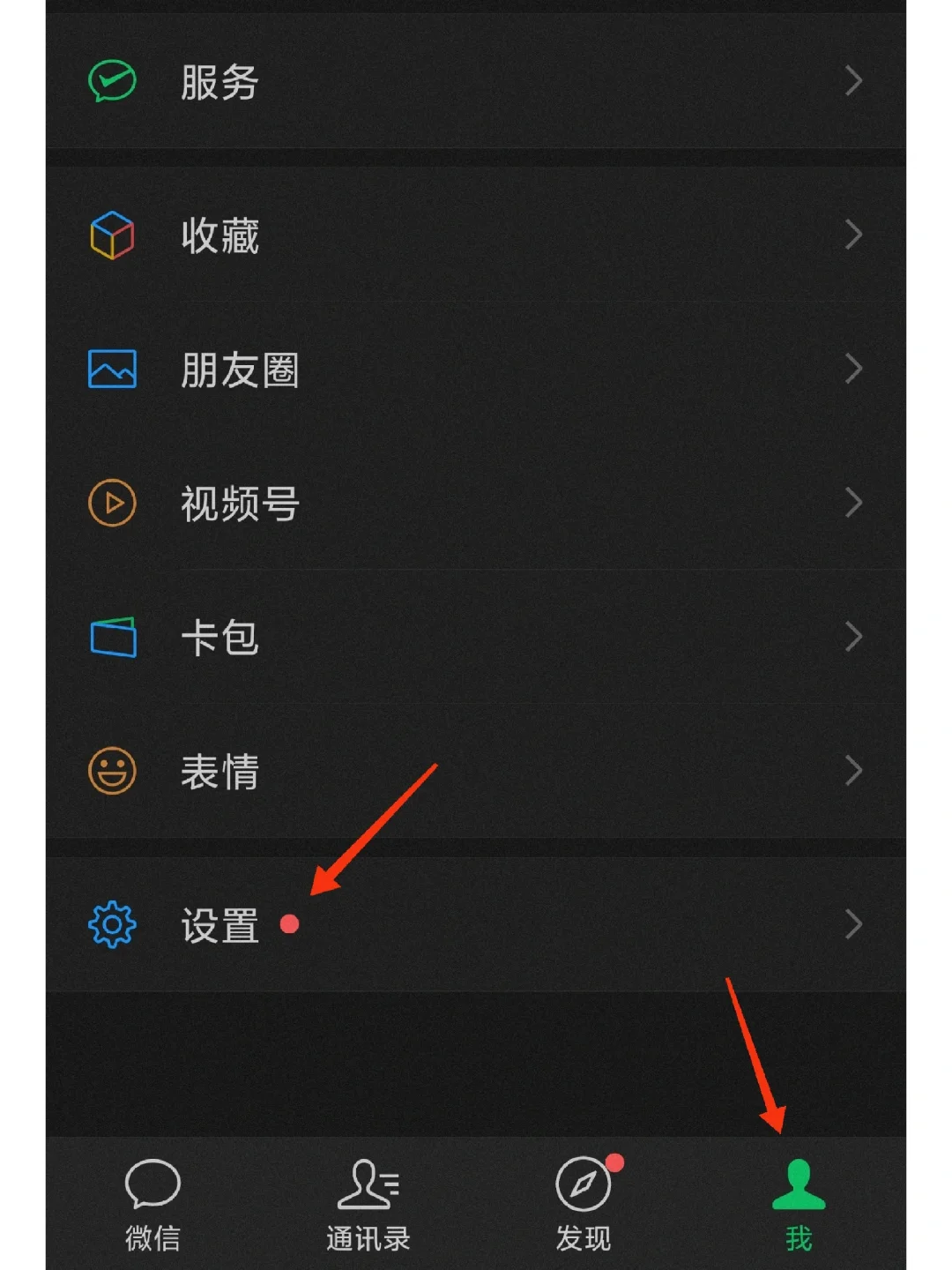 微信占用内存的手机游戏_玩微信游戏内存不足怎么办_占用内存微信手机游戏怎么清理