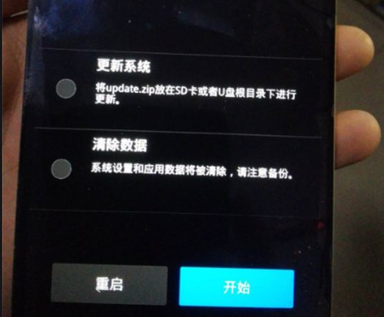 微信占用内存的手机游戏_占用内存微信手机游戏怎么清理_玩微信游戏内存不足怎么办