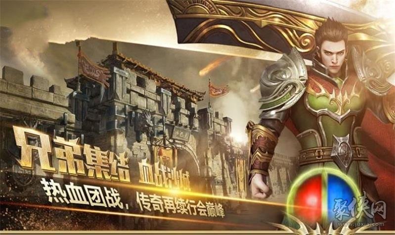 游戏师傅手机版_师傅版手机游戏推荐_师傅版手机游戏大全