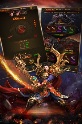 游戏师傅手机版_师傅版手机游戏大全_师傅版手机游戏推荐