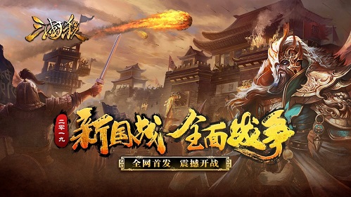 游戏师傅手机版_师傅版手机游戏推荐_师傅版手机游戏大全