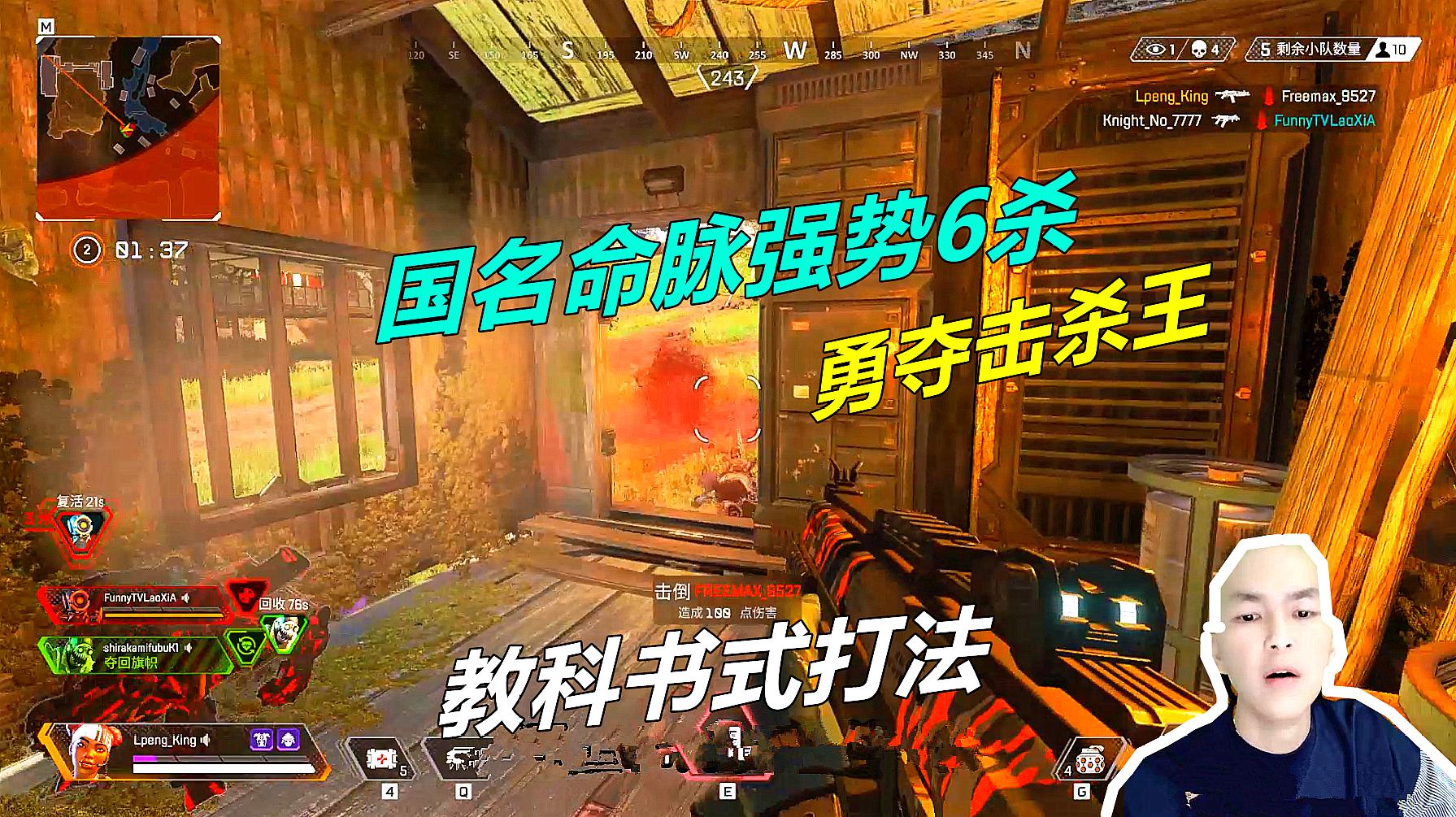 画质比较好的射击游戏手游_画质超好的射击游戏手机_手机最好的画质射击游戏