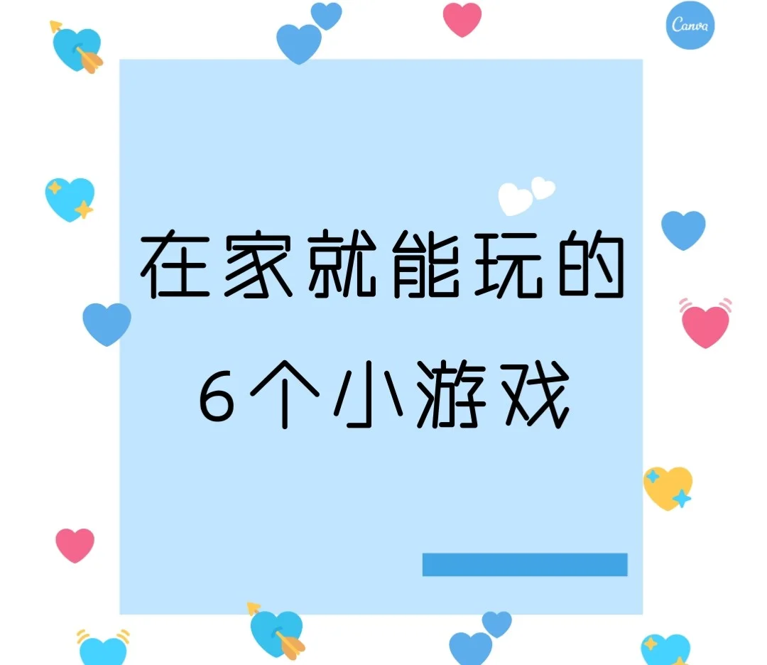 游戏解说版_小游戏解说手机游戏下载_游戏解说小视频小游戏