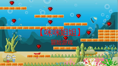 游戏解说小视频小游戏_小游戏解说手机游戏下载_游戏解说版