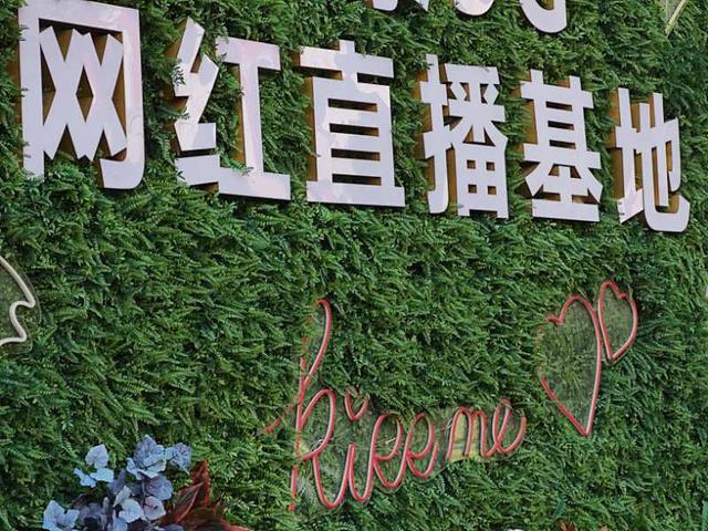 快手直播间挂小黄车要钱吗_快手直播怎么挂小黄车_快手直播抓车震