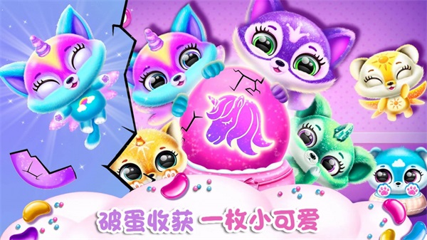 小狗游戏手机:游戏迷的小宝贝,带你开启全新冒险之旅(图1) 小狗游戏手机_小狗手游下载_小狗手机游戏软件