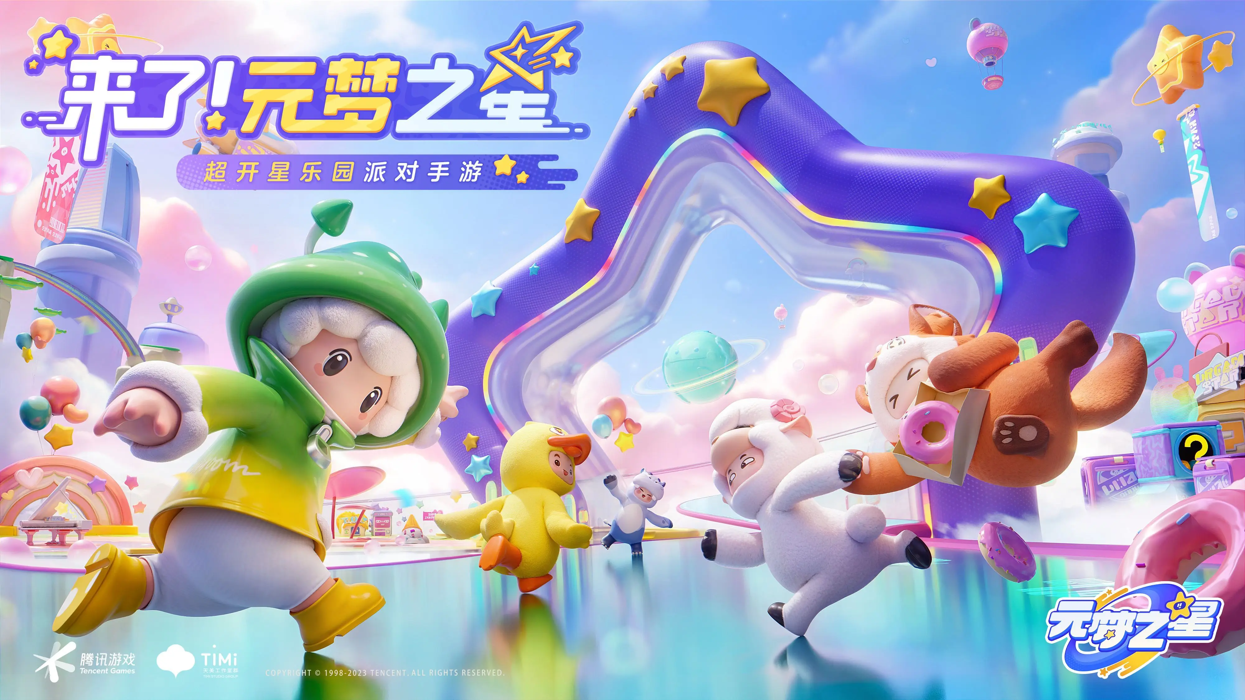 维多利亚2mod-维多利亚 2 mod:丰富游戏体验,开启全新世界,乐趣无限(图1) 维多利亚2mod_维多利亚2mod怎么装_维多利亚2mod怎么用