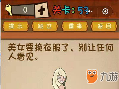 手机卸载游戏后的文件在哪里_手机自带游戏怎么卸载_卸载自带游戏中心有影响吗