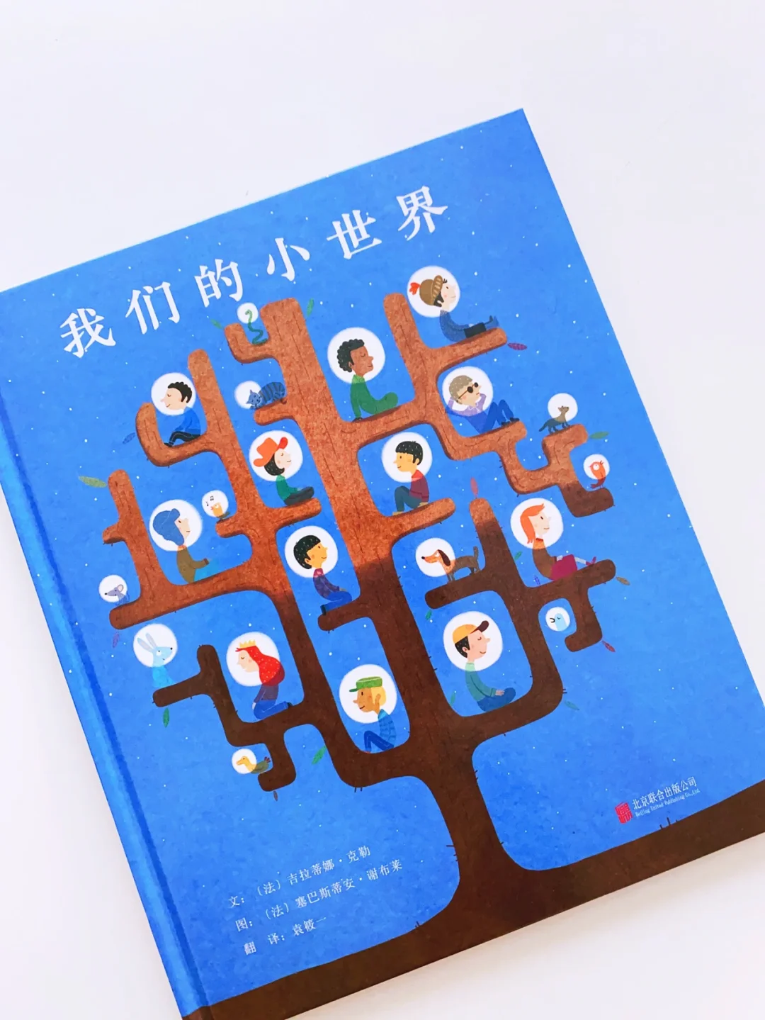 汀州手机游戏_手机版手机游戏_他手机游戏
