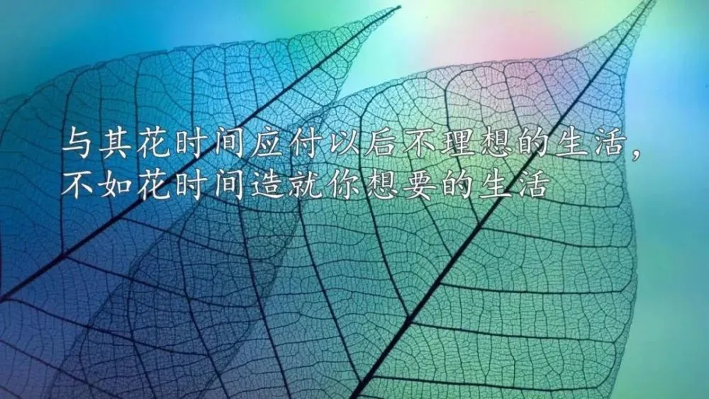 穿透现象_穿透问题_事件穿透