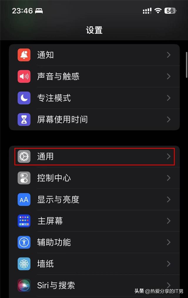 苹果电脑怎么关闭已经打开的程序-苹果电脑程序关闭方法大揭秘:轻松摆脱烦人程序(图1) 苹果电脑怎么关闭已经打开的程序_如何关闭苹果电脑打开的程序_关闭苹果程序电脑打开没反应