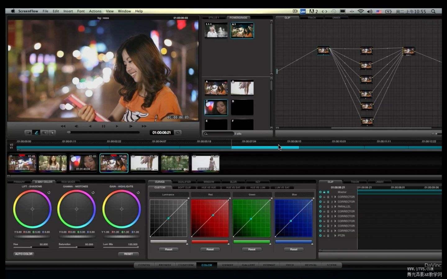 樱花游戏app_樱花游戏下载手机_樱花樱花游戏