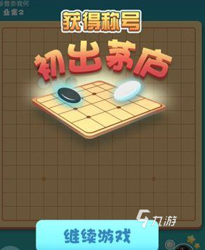 异地情侣手机游戏_异地情侣的游戏手机游戏_游戏异地情侣手机怎么玩