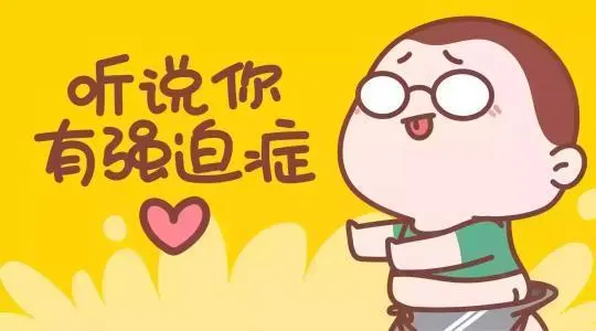 羞耻手机游戏_游戏羞耻中主角的名字_手机推塔游戏游戏多人联机