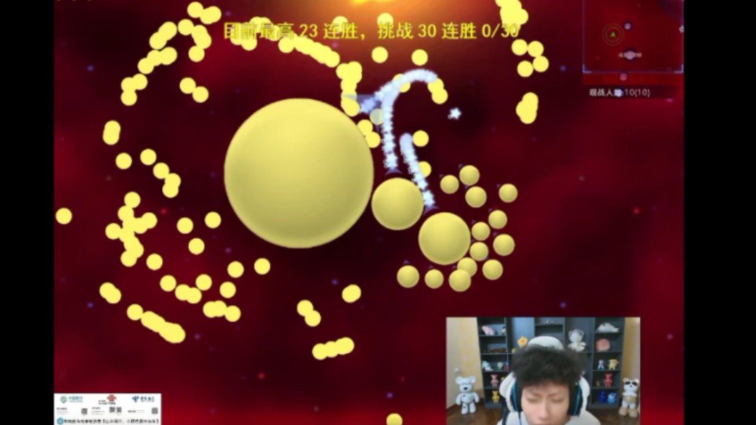 引擎制作软件手机游戏_引擎制作软件手机游戏有哪些_手机制作游戏的引擎软件