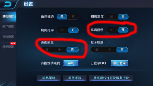 手机游戏参数修改器_手机怎么修改游戏参数_手机单机游戏参数修改器